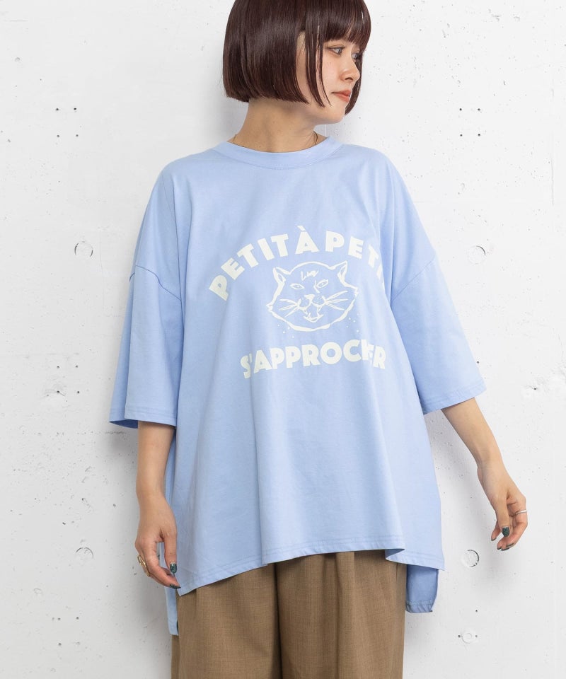 ブルー