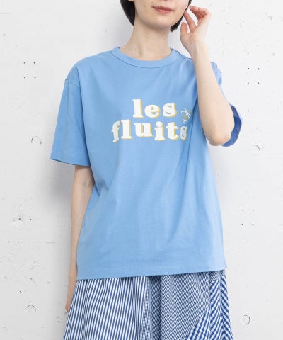 ブルー