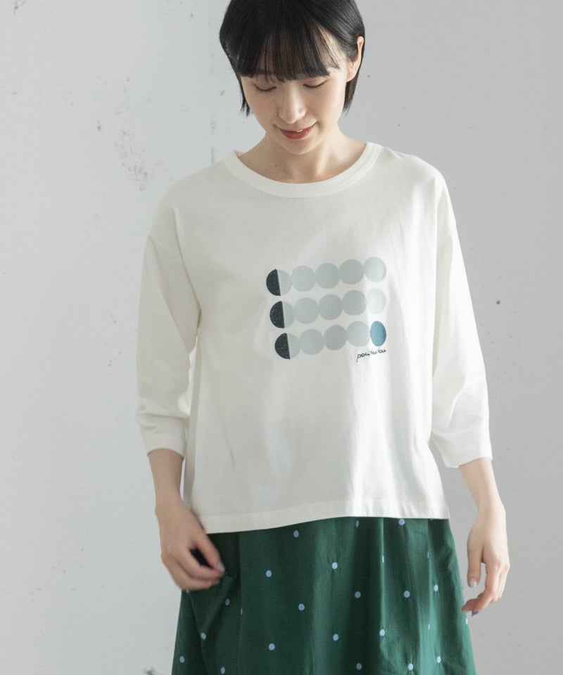 モデル身長：165cm