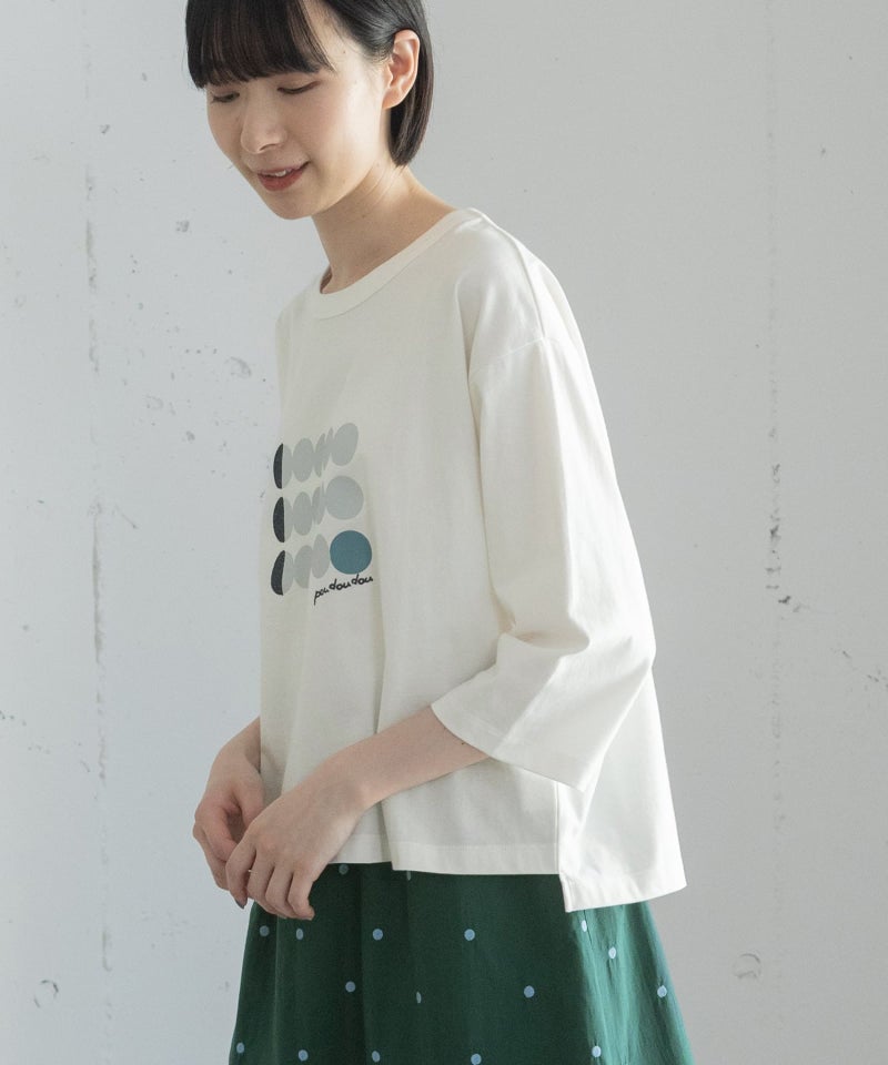 モデル身長：165cm